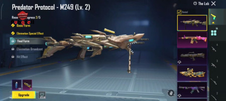 خرید و فروش اکانت پابجی موبایل