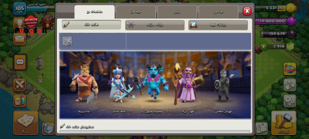 خرید و فروش اکانت پابجی موبایل