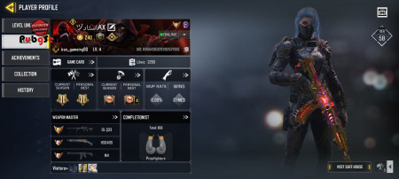 خرید و فروش اکانت پابجی موبایل