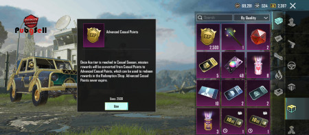 خرید و فروش اکانت پابجی موبایل