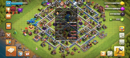 خرید و فروش اکانت پابجی موبایل