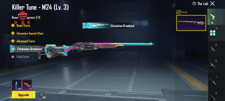 خرید و فروش اکانت پابجی موبایل