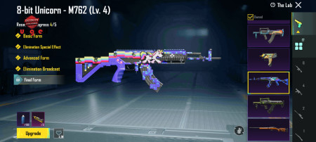 خرید و فروش اکانت پابجی موبایل