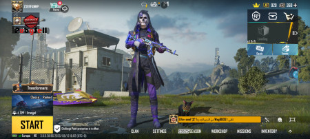 خرید و فروش اکانت پابجی موبایل