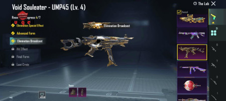 خرید و فروش اکانت پابجی موبایل