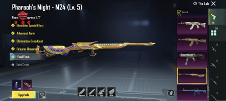 خرید و فروش اکانت پابجی موبایل