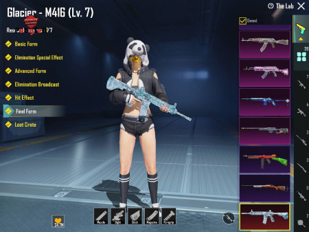 خرید و فروش اکانت پابجی موبایل