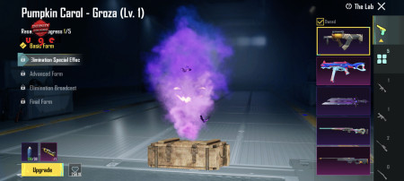 خرید و فروش اکانت پابجی موبایل