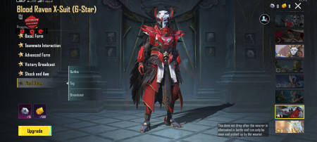 خرید و فروش اکانت پابجی موبایل