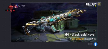 خرید و فروش اکانت پابجی موبایل