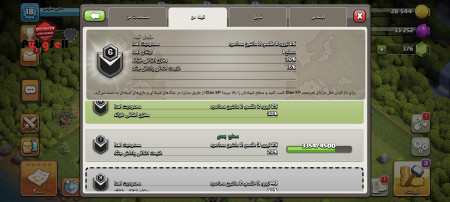 خرید و فروش اکانت پابجی موبایل