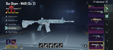 خرید و فروش اکانت پابجی موبایل