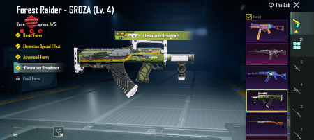 خرید و فروش اکانت پابجی موبایل