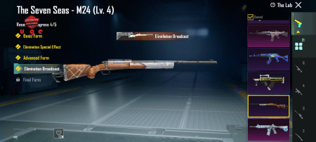 خرید و فروش اکانت پابجی موبایل