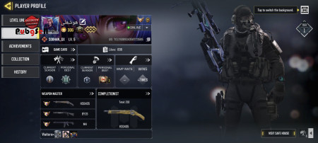 خرید و فروش اکانت پابجی موبایل