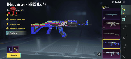 خرید و فروش اکانت پابجی موبایل