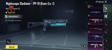 خرید و فروش اکانت پابجی موبایل