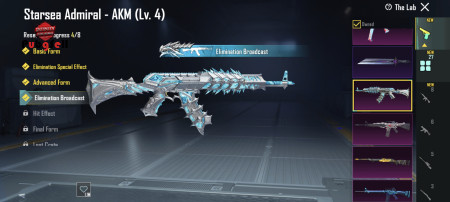 خرید و فروش اکانت پابجی موبایل