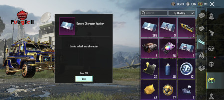 خرید و فروش اکانت پابجی موبایل