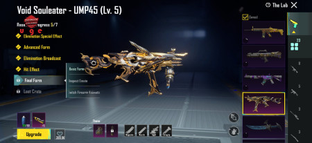 خرید و فروش اکانت پابجی موبایل