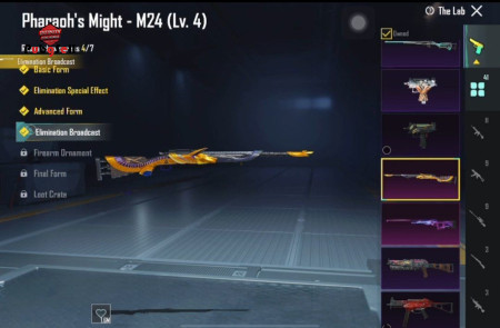 خرید و فروش اکانت پابجی موبایل