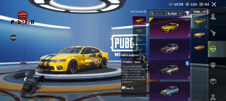 خرید و فروش اکانت پابجی موبایل