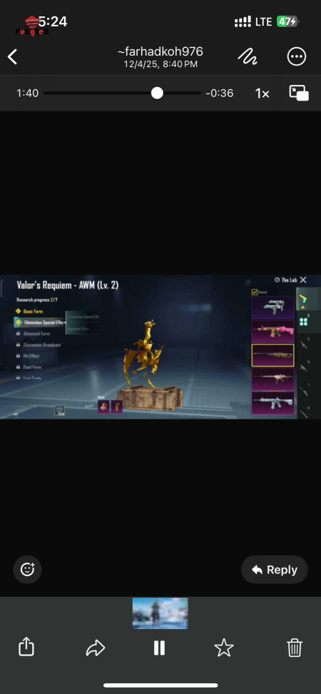 خرید و فروش اکانت پابجی موبایل