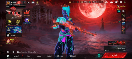 خرید اکانت خرید اکانت انواع بازی ها | خرید و فروش تمامی بازی های کامپیوتری و موبایلی