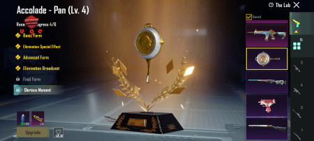 خرید و فروش اکانت پابجی موبایل