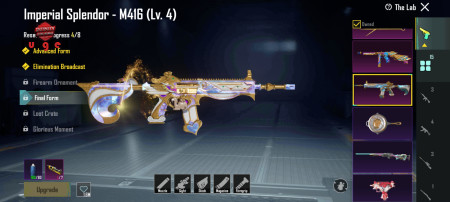 خرید و فروش اکانت پابجی موبایل