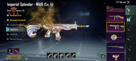 خرید و فروش اکانت پابجی موبایل