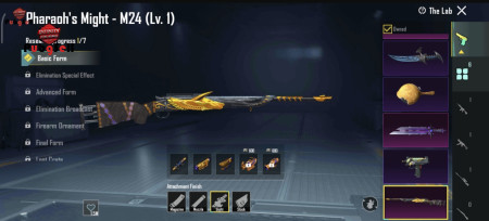 خرید و فروش اکانت پابجی موبایل