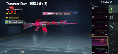 خرید و فروش اکانت پابجی موبایل