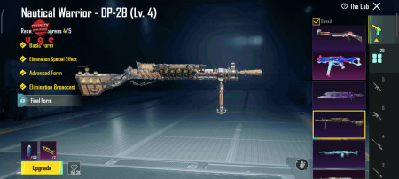 خرید و فروش اکانت پابجی موبایل