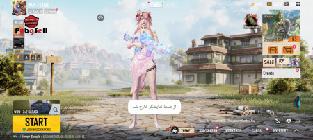 خرید و فروش اکانت پابجی موبایل