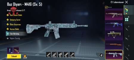 خرید و فروش اکانت پابجی موبایل