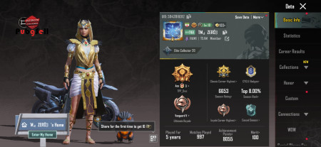 خرید و فروش اکانت پابجی موبایل