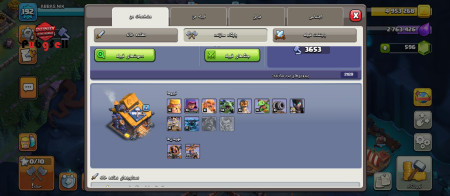 خرید و فروش اکانت پابجی موبایل