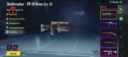 خرید و فروش اکانت پابجی موبایل