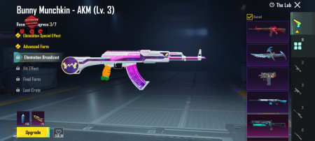 خرید و فروش اکانت پابجی موبایل