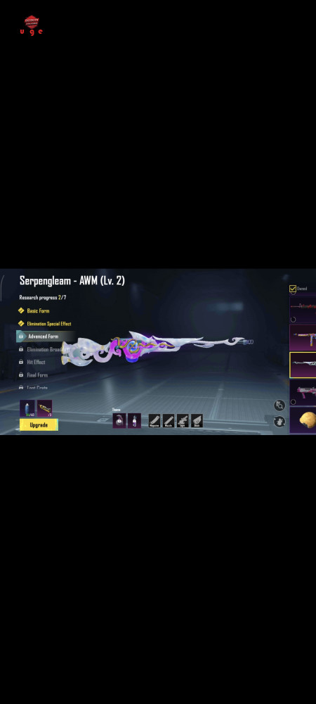 خرید و فروش اکانت پابجی موبایل