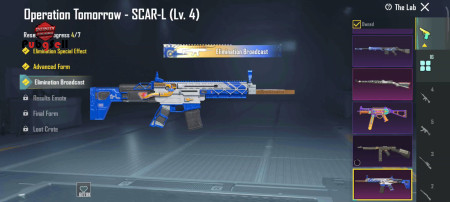 خرید و فروش اکانت پابجی موبایل