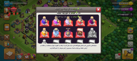 خرید و فروش اکانت پابجی موبایل