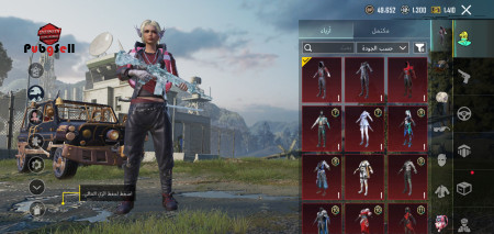 خرید و فروش اکانت پابجی موبایل