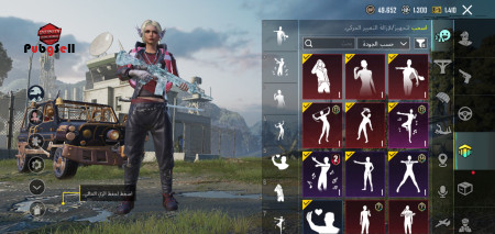 خرید و فروش اکانت پابجی موبایل