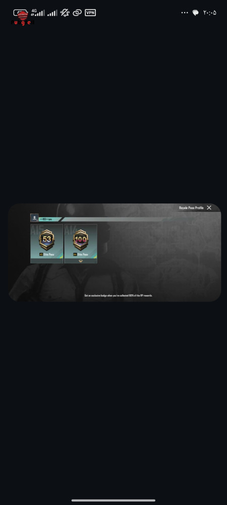 خرید و فروش اکانت پابجی موبایل