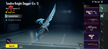 خرید و فروش اکانت پابجی موبایل