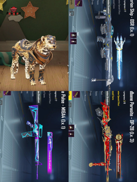 خرید و فروش اکانت پابجی موبایل