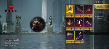 خرید و فروش اکانت پابجی موبایل