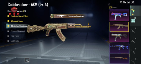 خرید و فروش اکانت پابجی موبایل